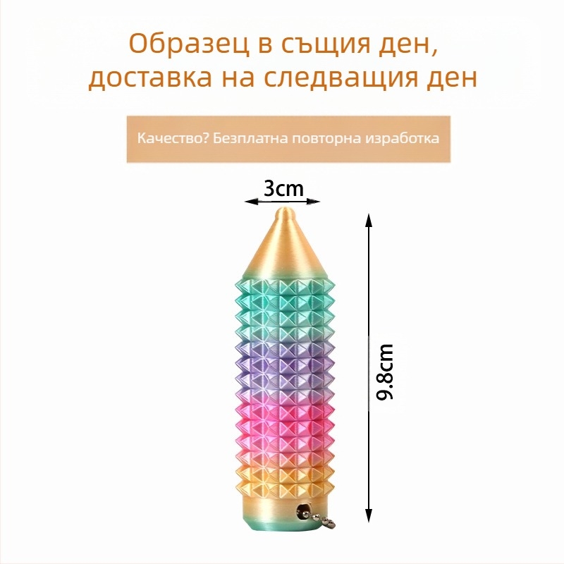 Конусовидна масажна пръчка за облекчаване на тревожност, 3D печат PLA, модерен арт стил, персонализиране налично