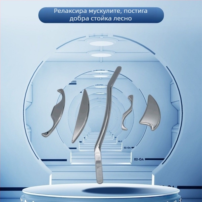 Професионален нож за фасция, гуаша плоча за мускули и сухожилия, комплект за масаж и отпускане на шийния отдел