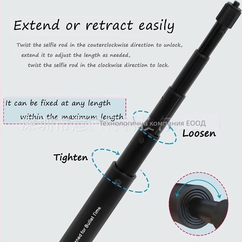 Невидим неплъзгащ се сгъваем селфи стик за Insta360 ONE X3, ONE X2, ONE R и GoPro, изработен от сплав и карбон