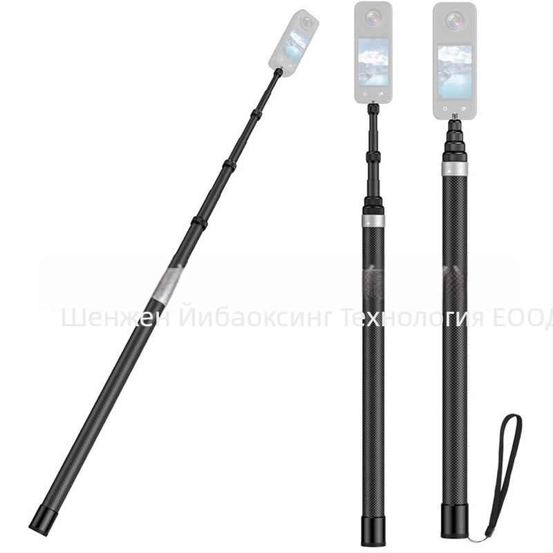 Невидим неплъзгащ се сгъваем селфи стик за Insta360 ONE X3, ONE X2, ONE R и GoPro, изработен от сплав и карбон