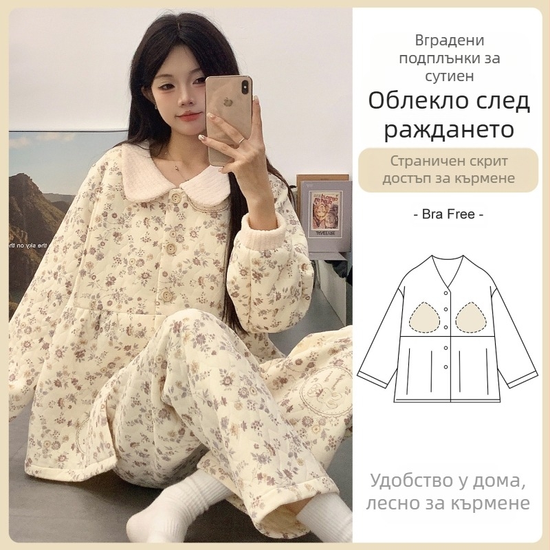 Комплект майчински нощни дрехи за кърмене, дебела въздушна памучна материя, дълъг ръкав топ и дълги панталони, следродилен кърмене, подходящ за зима, пролет и есен