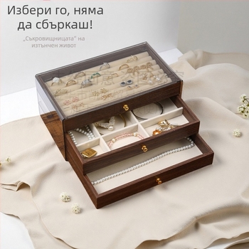 Кутия за бижута от орехово дърво, трислойна, корейски стил, минималистичен дизайн с ивици