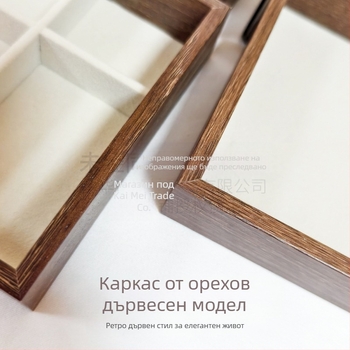 Кутия за бижута от орехово дърво, трислойна, корейски стил, минималистичен дизайн с ивици