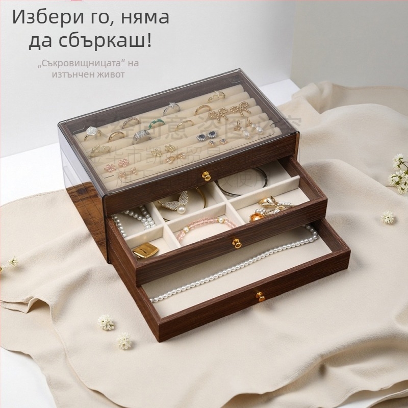 Кутия за бижута от орехово дърво, трислойна, корейски стил, минималистичен дизайн с ивици