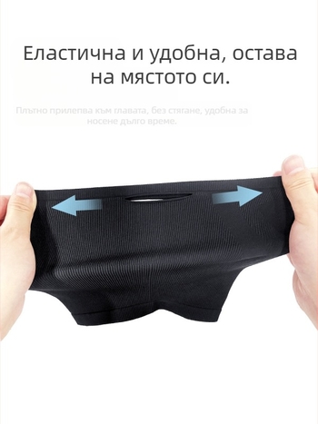 Mailton персонализирана маска за колоездене с ушно закрепване, ветроустойчива и UV защита за планински изкачвания (Spandex/Nylon, унисекс)
