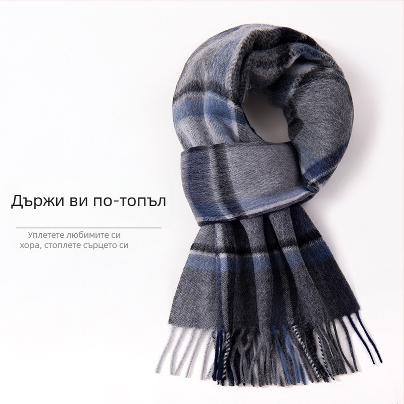 100% вълнен кариран шал — зимна топлина, удължена дължина, бизнес стил