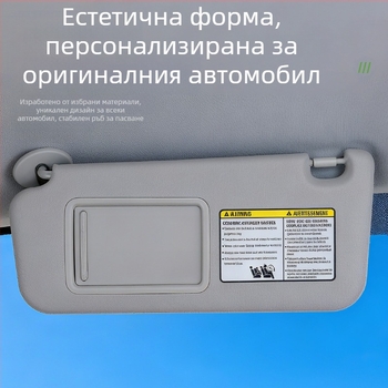 Пара козирки за слънце за Toyota RAV4 (2006-2012) – PVC материал • Монтаж чрез карта • Прост стил