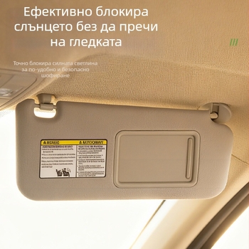 Пара козирки за слънце за Toyota RAV4 (2006-2012) – PVC материал • Монтаж чрез карта • Прост стил