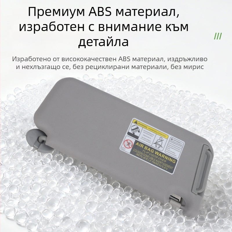 Пара козирки за слънце за Toyota RAV4 (2006-2012) – PVC материал • Монтаж чрез карта • Прост стил