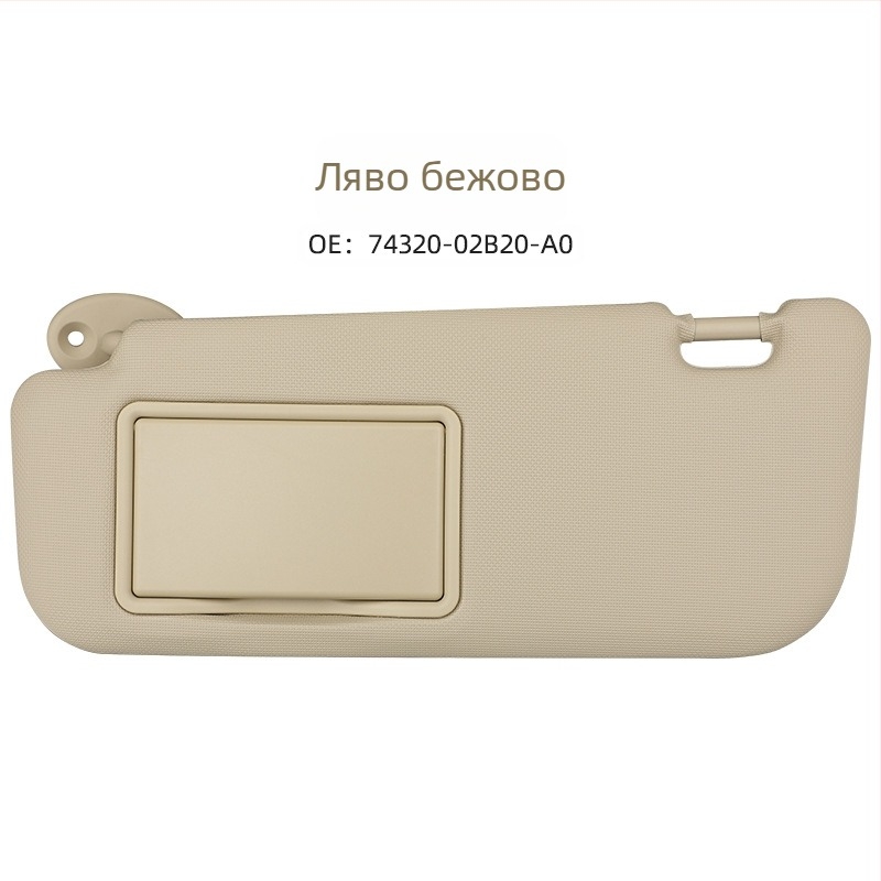 Автомобилен слънцезащитен визьор за Toyota Corolla (2014–2018) 74320-02B20 74310-00K90 AB0