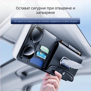 Кожен автоорганайзер за слънчев визьор — държач за очила, билети и лични карти; Kabulun, произход Guangzhou, за автомобил
