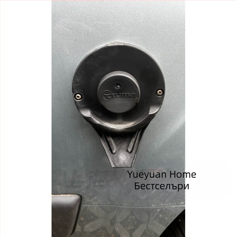 Дифлектор за дренаж на кондензната вода за моторен дом; Тип: Condensate Water Drain Deflector; Материал: PLA; Артикул: XG25090604