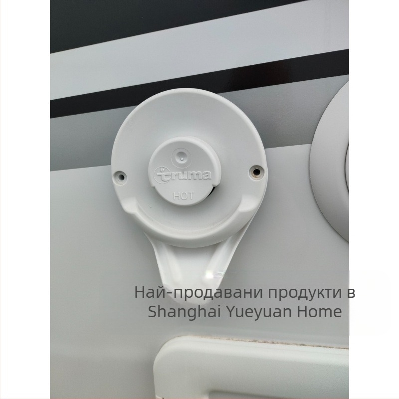 Дифлектор за дренаж на кондензната вода за моторен дом; Тип: Condensate Water Drain Deflector; Материал: PLA; Артикул: XG25090604