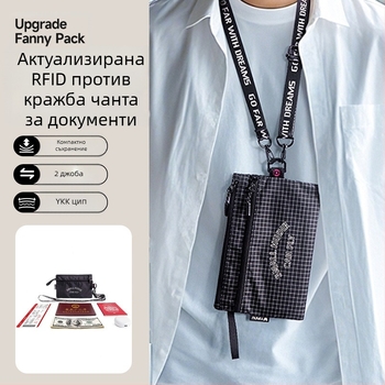 Дръжач за паспорт на шия с RFID защита, анти‑кражба, мултифункционален организатор за паспорт и ID карта