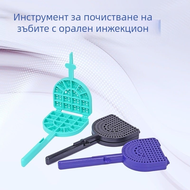 Платка от неръждаема стомана за обработка на подвижни зъбни протези – лабораторен инструмент за восъкване и почистване, модели ck1742/ck1741/ck1740, Tuscon