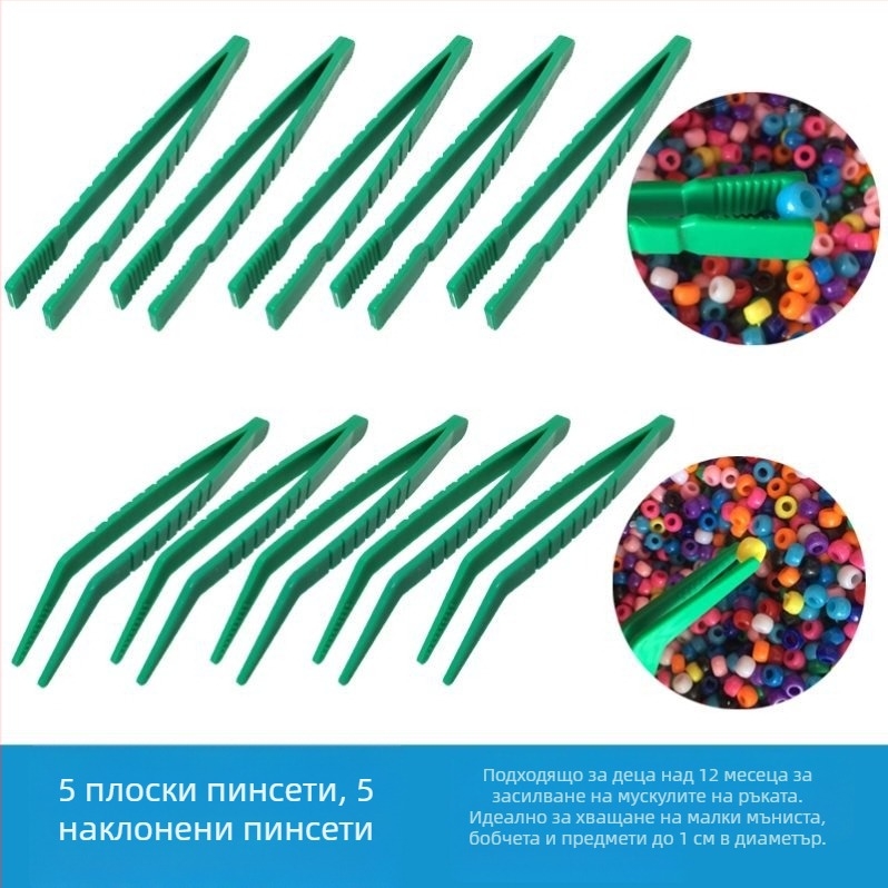 Монтессори образователна играчка: метални щипки за фина моторика, щипки за научни наблюдения, възраст 0-2 години