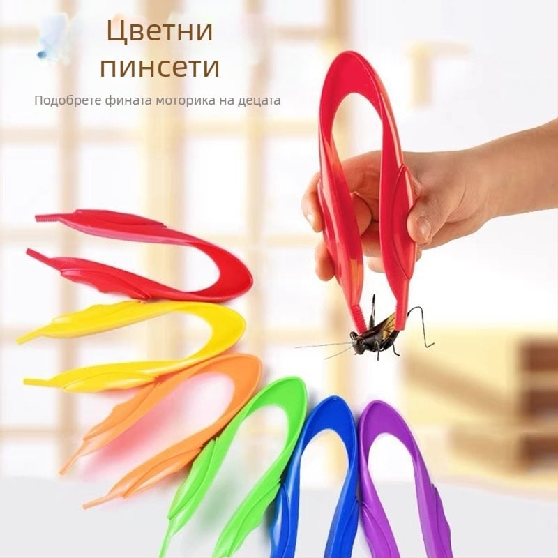 Монтессори образователна играчка: метални щипки за фина моторика, щипки за научни наблюдения, възраст 0-2 години