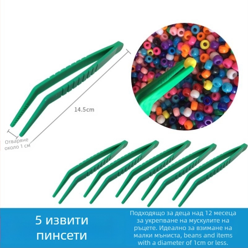 Монтессори образователна играчка: метални щипки за фина моторика, щипки за научни наблюдения, възраст 0-2 години