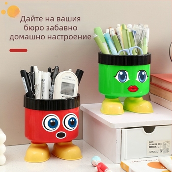 Кръгъл карикатурен държач за бюро и органайзер за канцеларски материали (пластмаса • кръгла форма • Cartoon Storage Bucket • Лого печат: Да • Международен износ: Да)