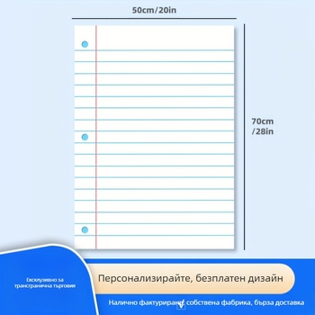 Gao Xue Home Магнитен комплект за постери, изтриваем, PVC, минималистичен стил, конвенционална спецификация, персонализирана обработка