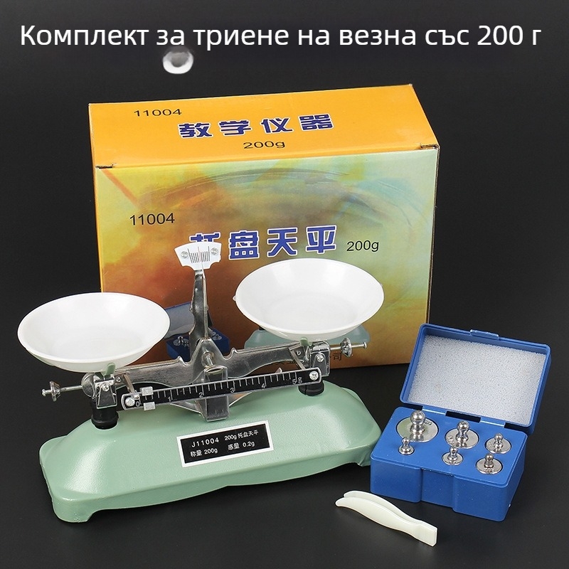 Комплект за физически експерименти: лостово-ролкова система за изследване на триенето – учебно пособие за ученици