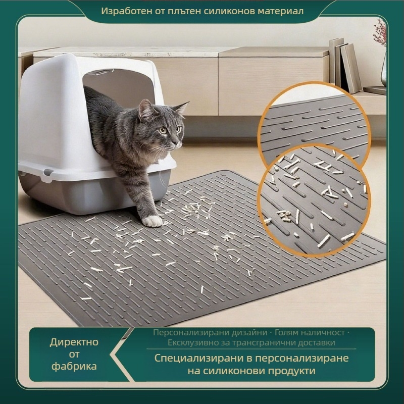 Силиконов мат за котешки пясък, антиразпръскване и защита срещу протичане, подложка за кутия за котки и клетка