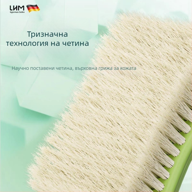 Четка за душ/масажна четка, PP материал, код на продукта Cbxzs-001, основни пазари Океания
