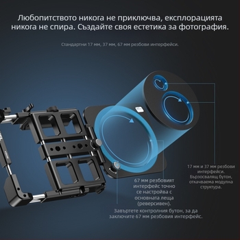 APEXEL VG05CH Преносим клип за телефон със Bluetooth дръжка за анти‑вибрация, за открито лайв стриймване и фотография; алуминиев сплав; съвместим с Apple/Huawei/Oppo/Vivo/Xiaomi/OnePlus/Honor