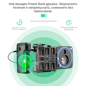APEXEL VG05CH Преносим клип за телефон със Bluetooth дръжка за анти‑вибрация, за открито лайв стриймване и фотография; алуминиев сплав; съвместим с Apple/Huawei/Oppo/Vivo/Xiaomi/OnePlus/Honor