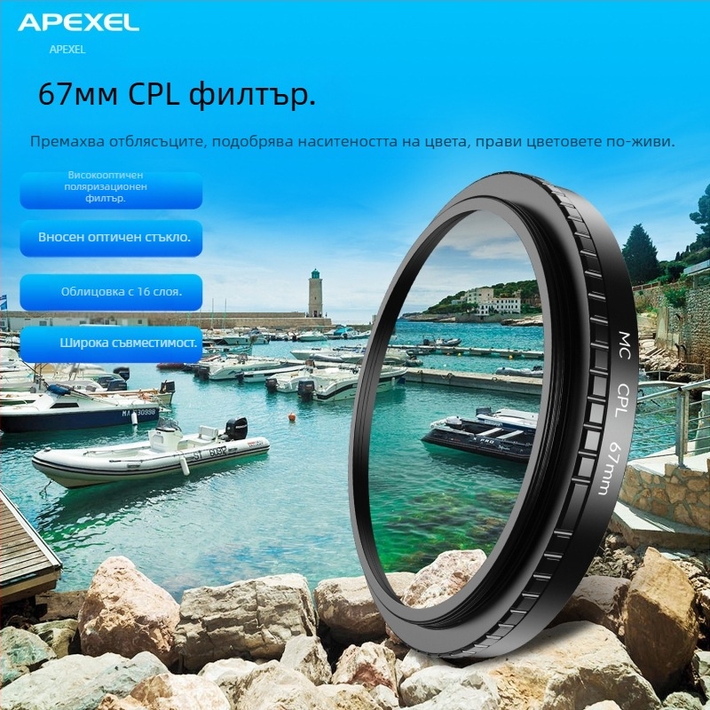 APEXEL VG05CH Преносим клип за телефон със Bluetooth дръжка за анти‑вибрация, за открито лайв стриймване и фотография; алуминиев сплав; съвместим с Apple/Huawei/Oppo/Vivo/Xiaomi/OnePlus/Honor