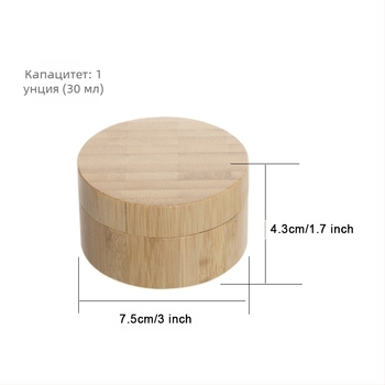 Кутия за козметична пудра в дизайн бамбук и дърво; лазерно гравиране и ситопечат; персонализируема опаковка; лицензиран частен етикет