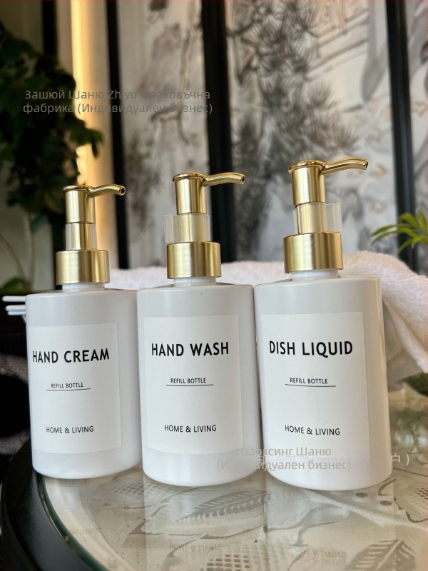 200ml цилиндрична бутилка за пътуване, Craftsmanship марка, PET, Blow molding, ниво на опаковка 3, AJ200ml