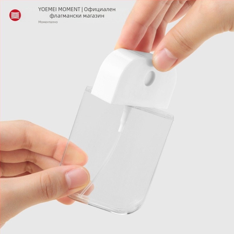 PETG карта-спрей бутилка със силиконов калъф за дезинфектант за ръце, репелент против комари