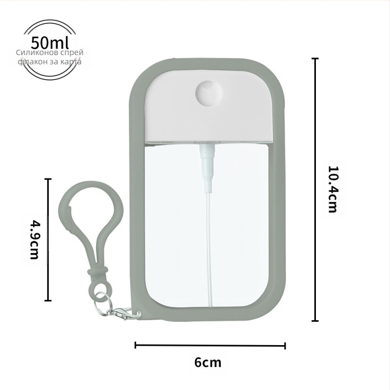 PETG карта-спрей бутилка със силиконов калъф за дезинфектант за ръце, репелент против комари