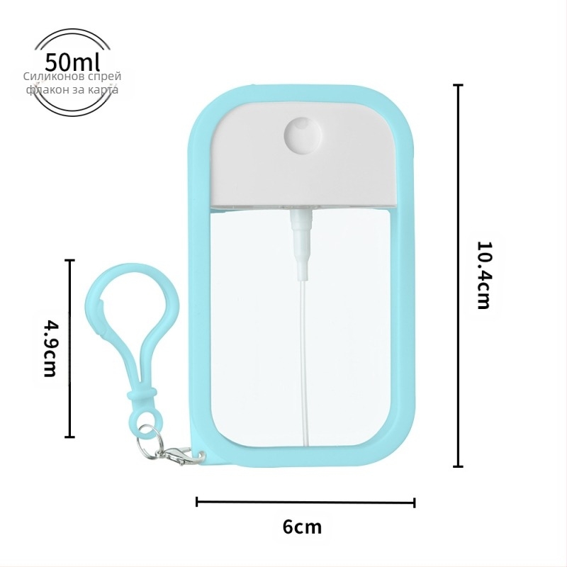 PETG карта-спрей бутилка със силиконов калъф за дезинфектант за ръце, репелент против комари