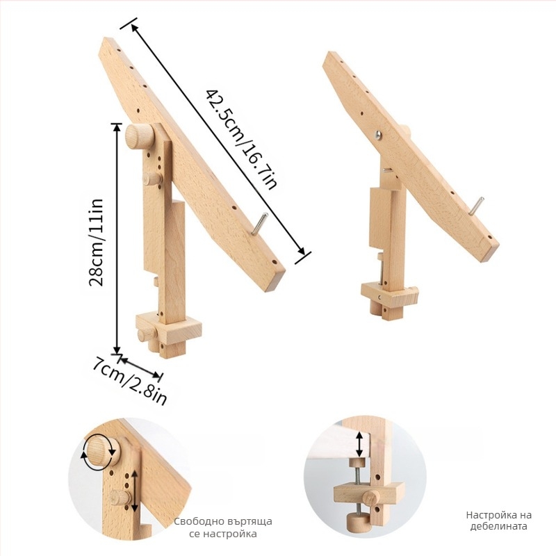 Портативна дървена подложка за бродерия със сваляща се рамка за кръстат бод, код 346, Други дървени изделия, стил Модерен минималистичен