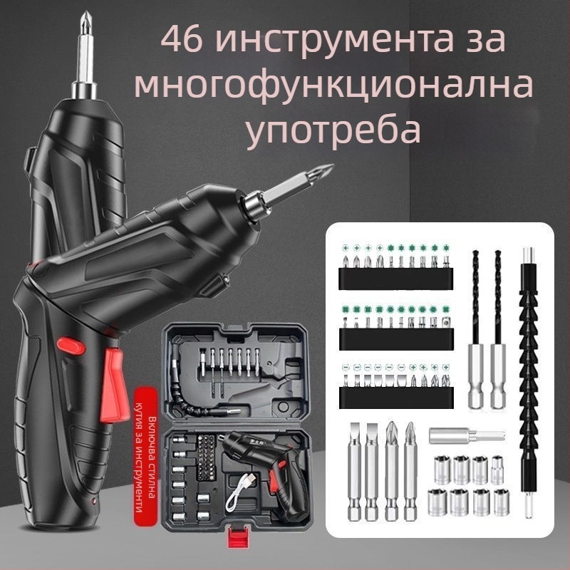 Комбиниран електрически винтоверт и мини бормашина — мрежово захранване, DC 12V, подавач за винтове със щипка, подходящ за плоски винтове, за ремонт на мобилни телефони