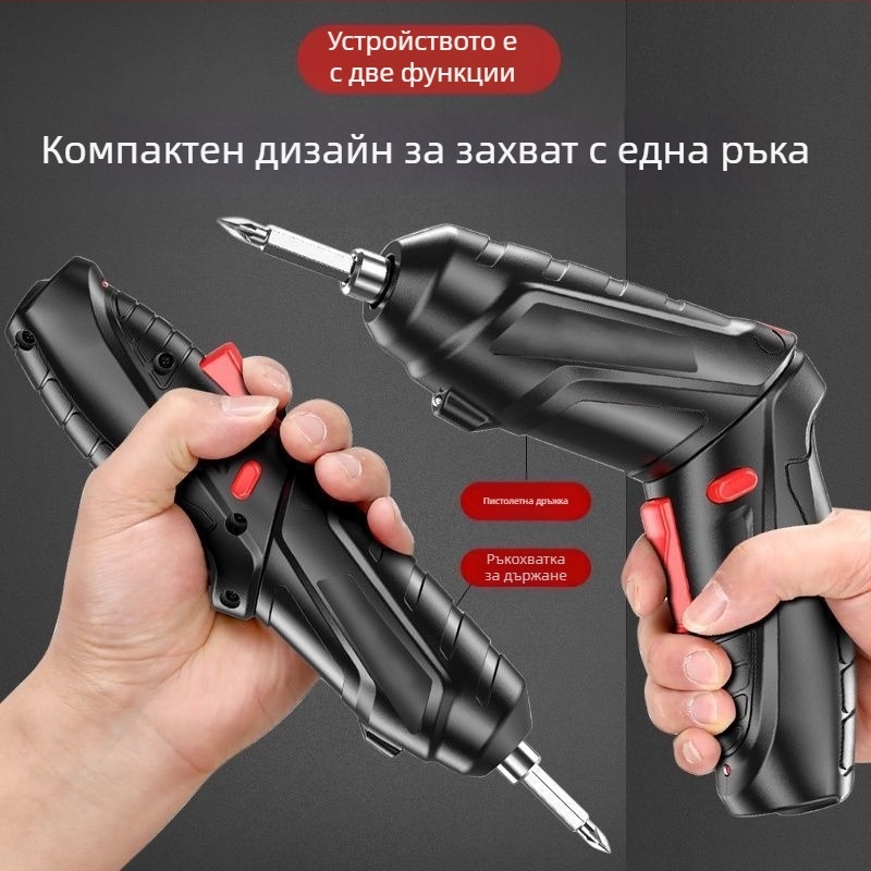 Комбиниран електрически винтоверт и мини бормашина — мрежово захранване, DC 12V, подавач за винтове със щипка, подходящ за плоски винтове, за ремонт на мобилни телефони