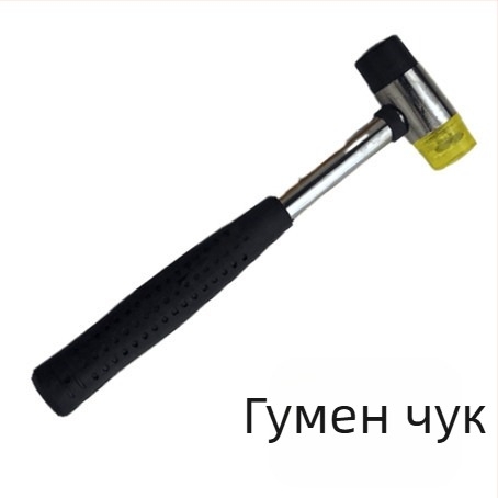 Разширител за пръстени с база – DIY инструмент за ремонт на златни пръстени, TOOLTOS 60HXF3300040, Златоделски инструмент, 1910 g, Експортно ексклузивно предлагане