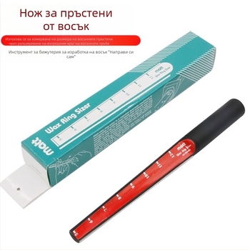 Златарски восъчни инструменти: нож за восък, измервател за размери на пръстени с восък, разширител за вътрешния пръстен на восъчна тръба, рязане и моделиране на восък за пръстен