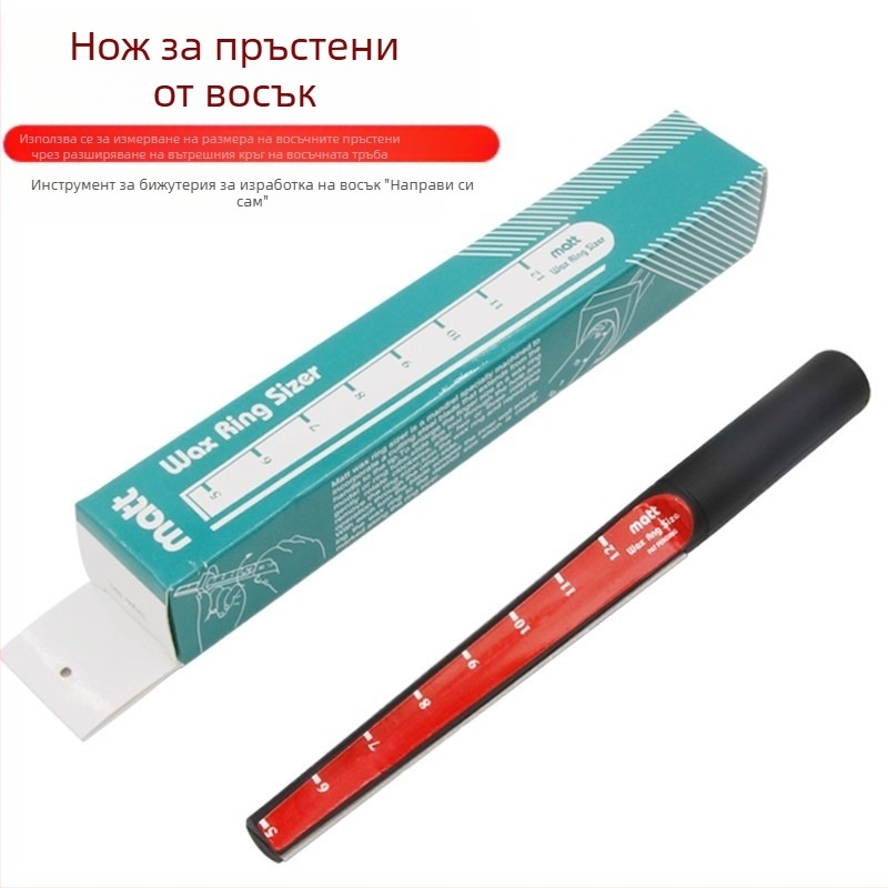 Златарски восъчни инструменти: нож за восък, измервател за размери на пръстени с восък, разширител за вътрешния пръстен на восъчна тръба, рязане и моделиране на восък за пръстен