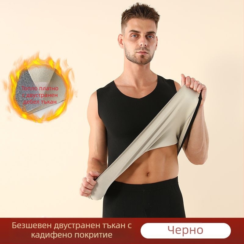 Унисекс безръкав базов слой жилетка с V-образно деколте, 100% полиестер, топла, еднослойна