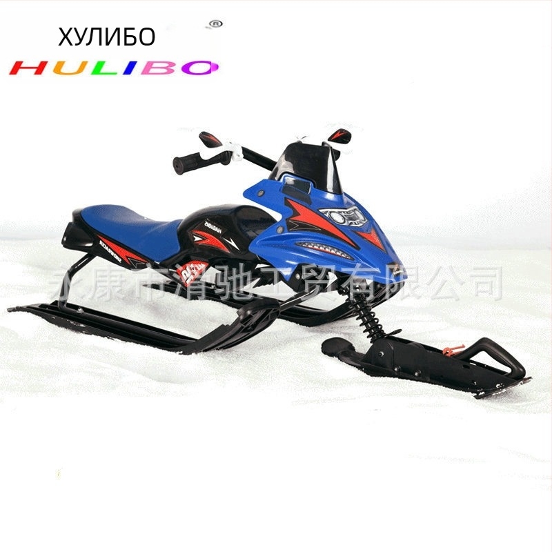 Детска ски количка - стомана и HEPE пластмаса, модел 1898, марка Smooth Treasure, произход Китай