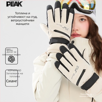 Женски зимни ръкавици за колоездене – подплатени с флис, дебели, против пръски, топли