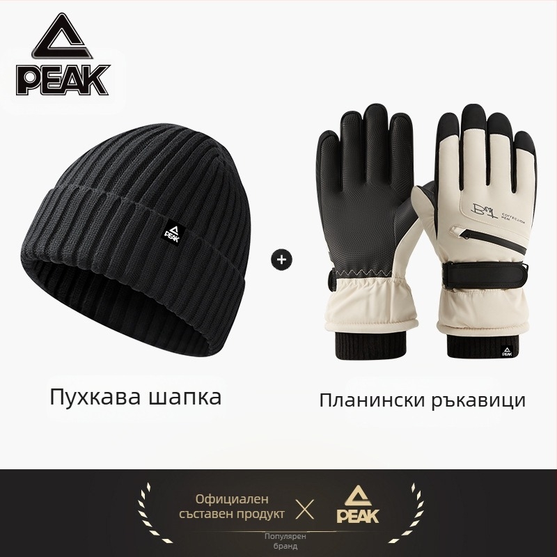 Женски зимни ръкавици за колоездене – подплатени с флис, дебели, против пръски, топли