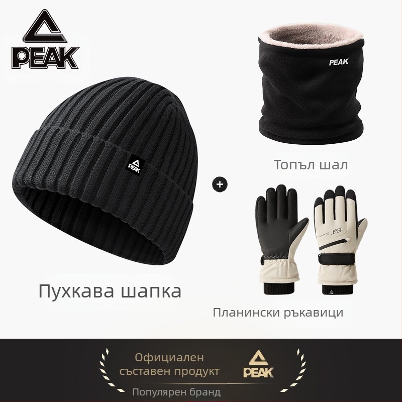 Женски зимни ръкавици за колоездене – подплатени с флис, дебели, против пръски, топли