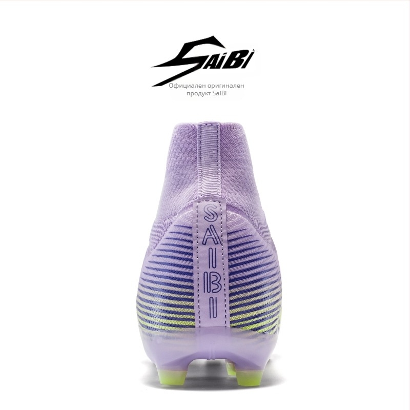 Футболни обувки с висока горна част, дишаща технология, противохлъзваща подметка, ударопоглъщане и мрежеста вътрешност.