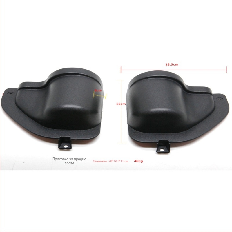 Кутия за съхранение на автомобилни врати за Jeep Wrangler JL 4-дверен (2011–2017), пластмасова, водоустойчива, монтаж по врата