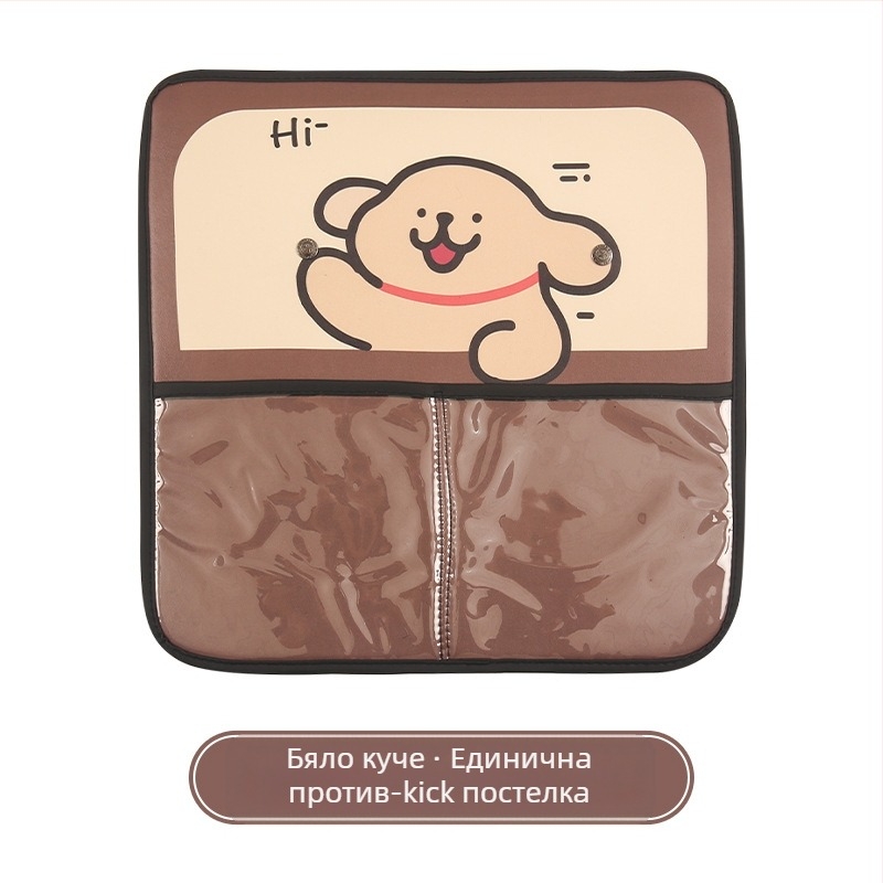 Защитна подложка за задната седалка на автомобил против мръсотия, двуцветен дизайн, PU/Spandex смес, Niuniu Crafts