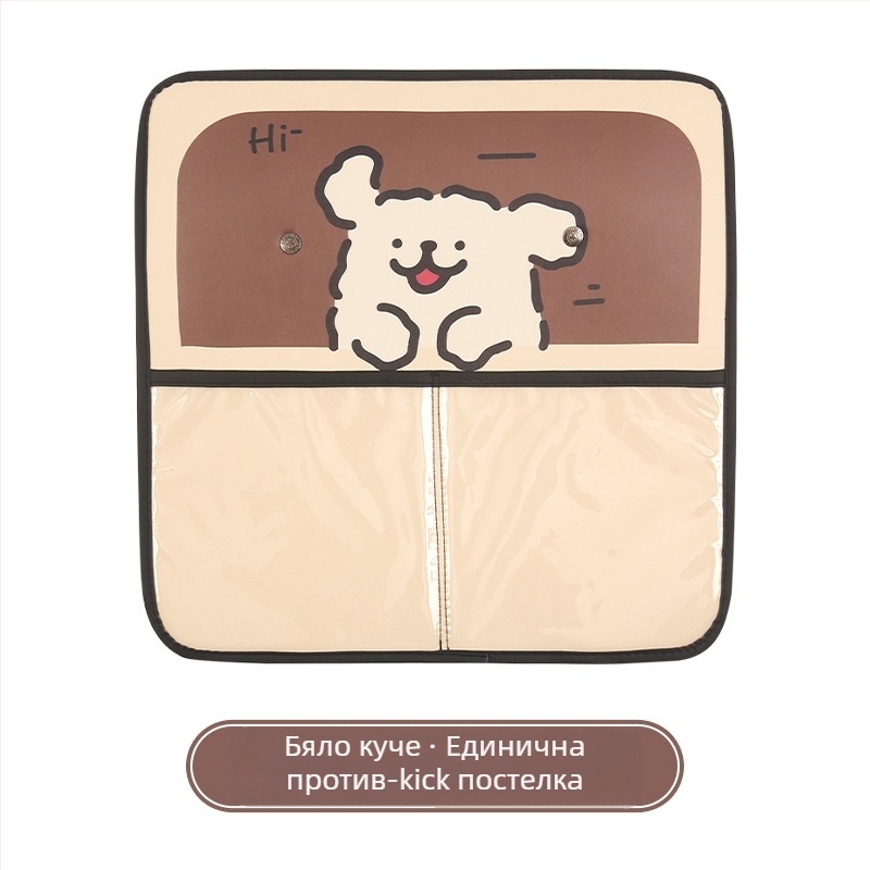 Защитна подложка за задната седалка на автомобил против мръсотия, двуцветен дизайн, PU/Spandex смес, Niuniu Crafts